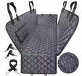 Waterproof Dog Car Seat Cover & Hammock